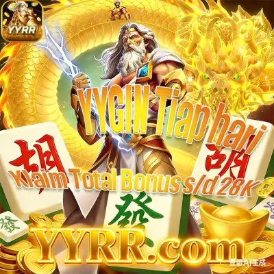 yyrr APK